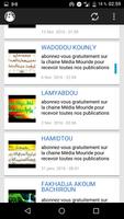 Mouride Khassaide screenshot 2