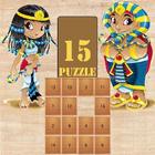 Ancient Egypt 15 Puzzle icône