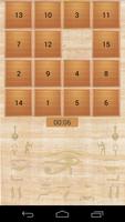 Ancient Egypt 15 Puzzle 스크린샷 1