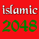 islamic 2048-APK