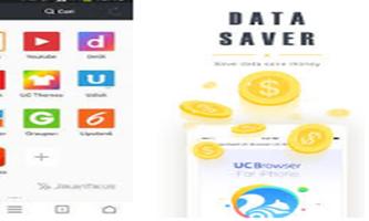 NEW UC Browser General Hints capture d'écran 1