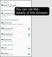 Mouse Browser screenshot 4