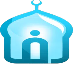 الفرائض - حساب المواريث APK Herunterladen