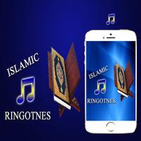 islamic ringtones capture d'écran 2