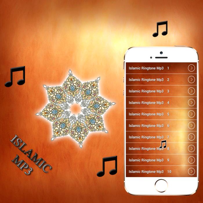 Исламские мелодии mp3 для Андроид - скачать APK