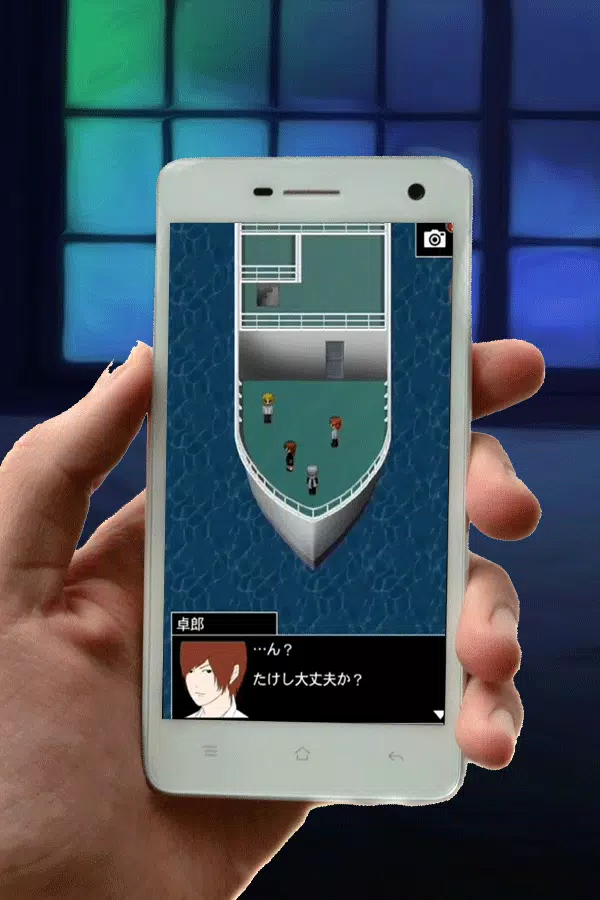 Guide for 青鬼 Ao oni 3 APK for Android Download