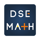 DSE 數學公式 icône