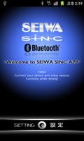 SEIWA BT510 plakat