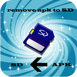 Files To SD Card fast APK