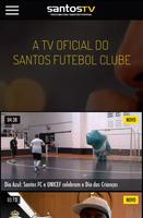 Santos TV Oficial poster