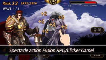 Monster Clicker_RPG capture d'écran 1