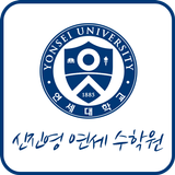 신진영연세수학원 icon