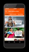 Movie Glamour News تصوير الشاشة 1