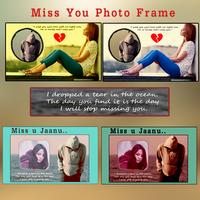 Miss You Photo Frames ภาพหน้าจอ 1