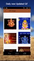 Ganesha Gif Collection 포스터