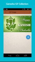 Ganesha Gif Collection capture d'écran 2