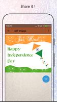 Independence GIF पोस्टर