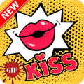 Kiss Gif