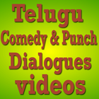 Telugu Punch And Comedy Dialogues icône