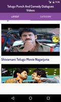 Telugu Punch And Comedy Dialogues capture d'écran 1