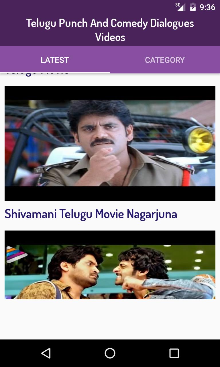 Telugu Punch And Comedy Dialogues APK for Android Download Telugu Punch And Comedy Dialogues APK for Android Download
