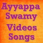 Ayyappa Swamy Videos Songs أيقونة