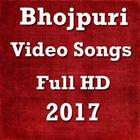 Bhojpuri Video Songs Full HD icône