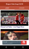 Bhojpuri Video Songs Full HD ảnh chụp màn hình 1