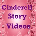 Real Cinderella Story for Kids VIDEOs biểu tượng