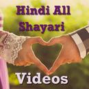 Hindi All Romantic And Sad Comedy Shayari Videos APK