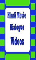 Hindi Movie Dialogues Videos screenshot 1