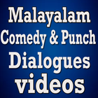 آیکون‌ Malayalam Movie Punch Dialogues