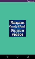 Malayalam Movie Punch Dialogues 海報