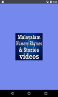 Malayalam Nursery Rhymes Videos Plakat