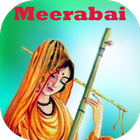 Meerabai Ke Bhajan Videos icône