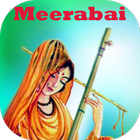 Meerabai Ke Bhajan Videos أيقونة
