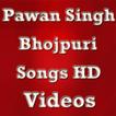 Pawan Singh New Bhojpuri Songs HD Videos