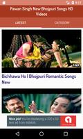 Pawan Singh New Bhojpuri Songs HD Videos capture d'écran 1