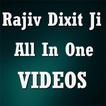 ”Rajiv Dixit Ji - All In One Videos