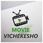 Vichekesho icon