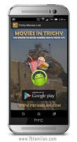 Trichy Movies List ảnh chụp màn hình 2