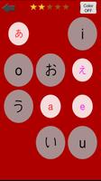 Learn Japanese Screenshot 1