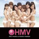 APK HMV　フリーペーパー　ISSUE233　AKB48特集