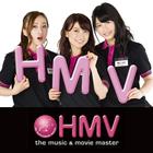 HMV フリーペーパー ISSUE235  AKB48特集 icône