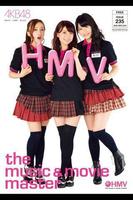 HMV フリーペーパー ISSUE235  AKB48特集 Affiche
