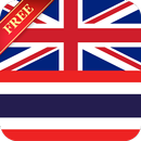 Offline English Thai Dictionary APK