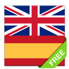 Offline English Spanish dictionary آئیکن