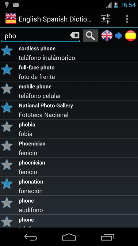 English To Spanish Dictionary Download English To Spanish Dictionary Download