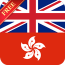 Offline Cantonese English Dict APK