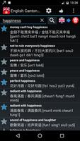 Offline Cantonese English Dict Affiche